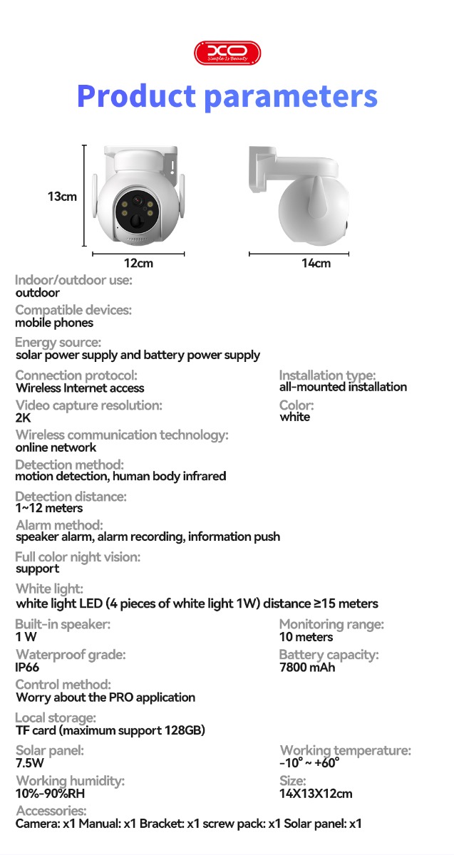 XO CR10 Εξωτερική Ηλιακή Έγχρωμη Κάμερα 300W WiFi - Image 6