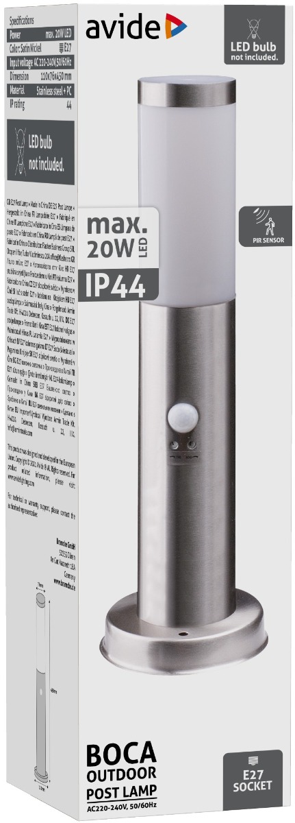 Avide Εξωτερικό Φωτιστικό Κήπου Boca 1xE27 450mm IP44 Σατέν Νίκελ Φωτοκύτταρο - Image 2