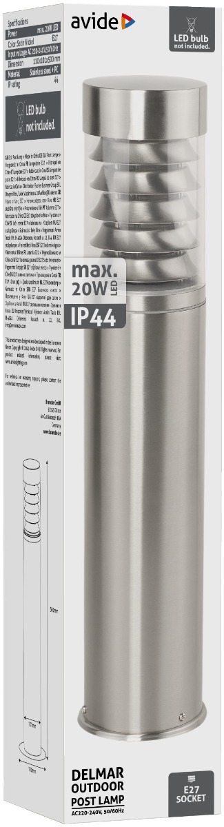 Avide Εξωτερικό Φωτιστικό Κήπου Delmar 1xE27 500mm IP44 Σατέν Νίκελ - Image 2