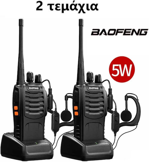 Ασύρματος Πομποδέκτης Baofeng BF-888S UHF / VHF 5W Χωρίς Οθόνη Σετ 2τμχ - Image 2