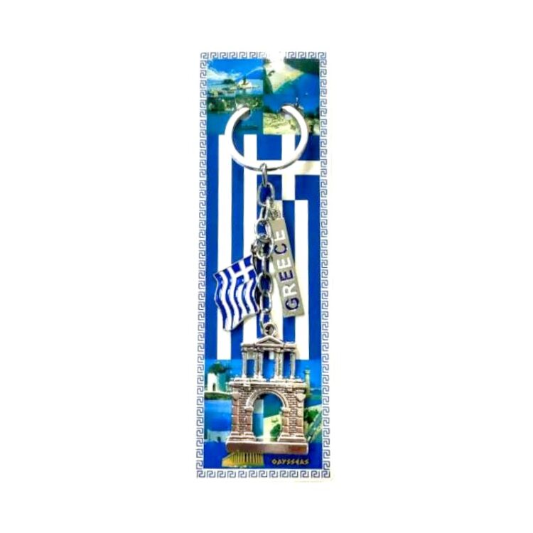 Τουριστικό μπρελόκ Souvenir - Σετ 12pcs - Greece - 127162
