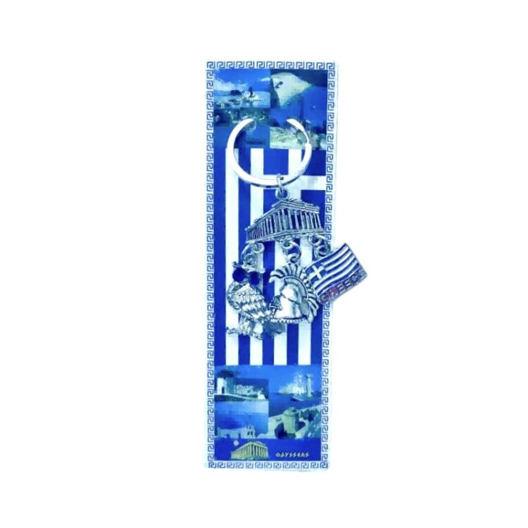 Τουριστικό μπρελόκ Souvenir - Σετ 12pcs - Greece - 127232