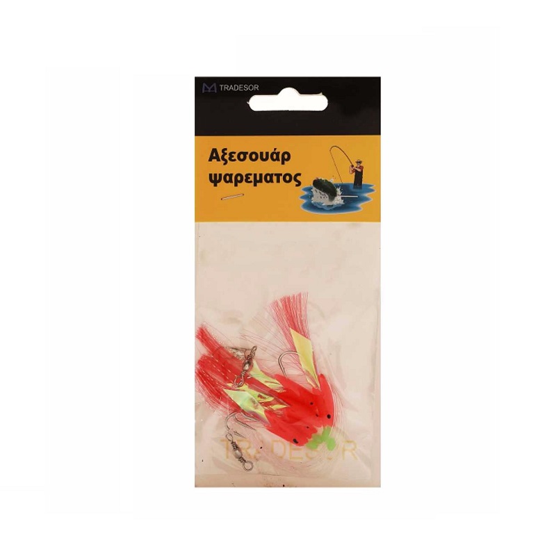 Τεχνητά δολώματα αλιείας - 5pcs - 930273