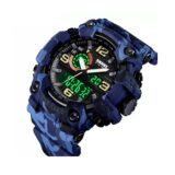 Ψηφιακό/αναλογικό ρολόι χειρός - Skmei - 1520 - Army Blue