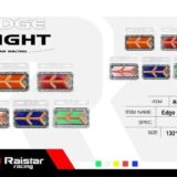 Πλευρικό φως όγκου οχημάτων LED - R-DT1120 - 210452