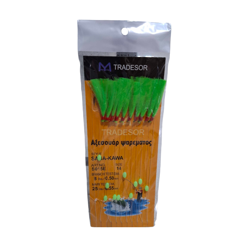 Τσαπαρί ψαρέματος - No.14 - 10pcs - 931928