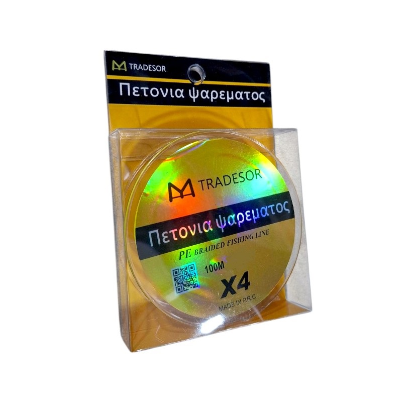 Πετονιά ψαρέματος - Νήμα χρωματιστό - 100m - 0.35mm - 932048