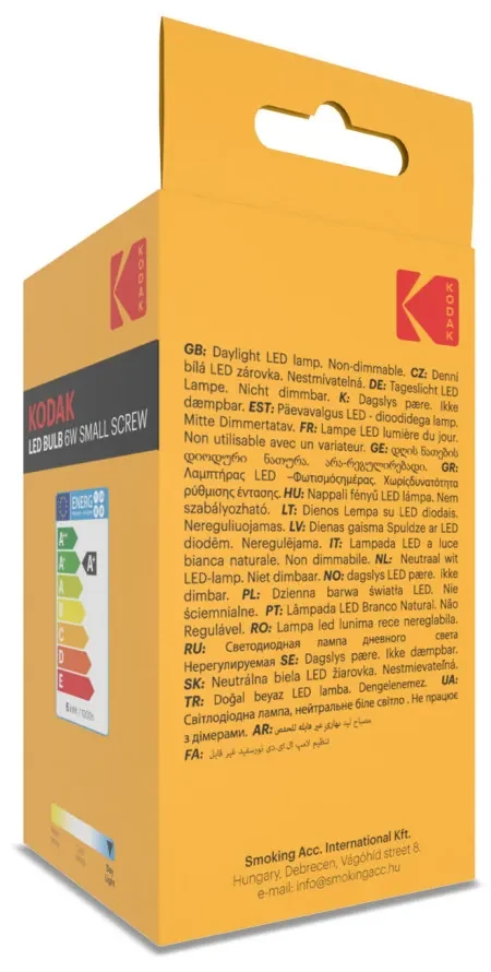 KODAK Max LED Izzo Λάμπα R50 6W E14 120° 6000K (520 lumen) - Image 2