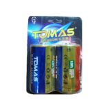 Αλκαλικές μπαταρίες - Size D - 1.5V - 2pcs - 640456D