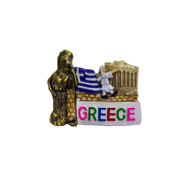 Tουριστικό μαγνητάκι Souvenir - Σετ 12pcs - Resin Magnet - Greece - 678038