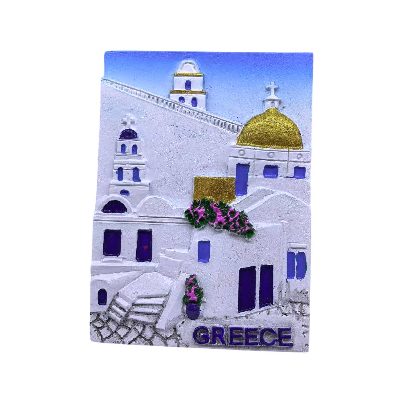 Τουριστικό μαγνητάκι Souvenir - Σετ 12pcs - Greece - 678449