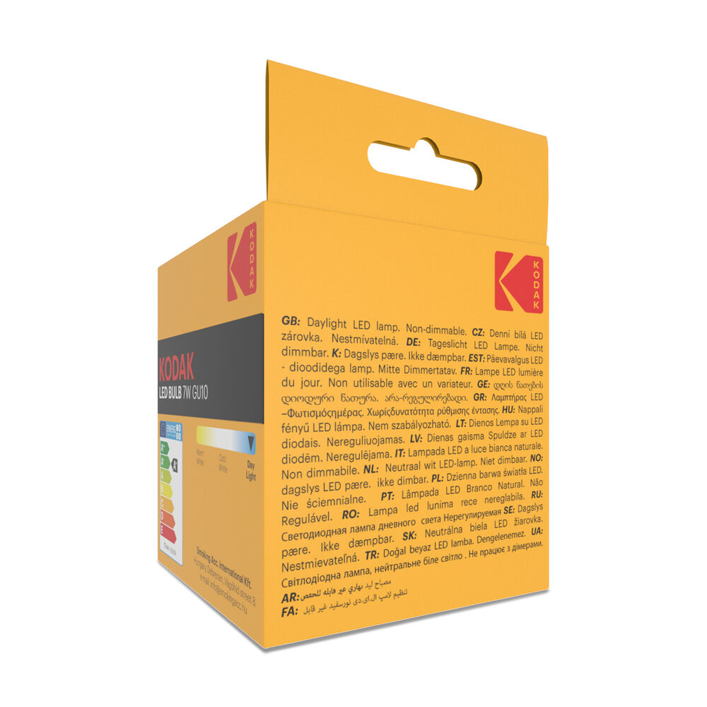 KODAK Max LED Izzo Σποτ Λάμπα Alu-Plastic 7W GU10 100° 6000K (520 lumen) - Image 3
