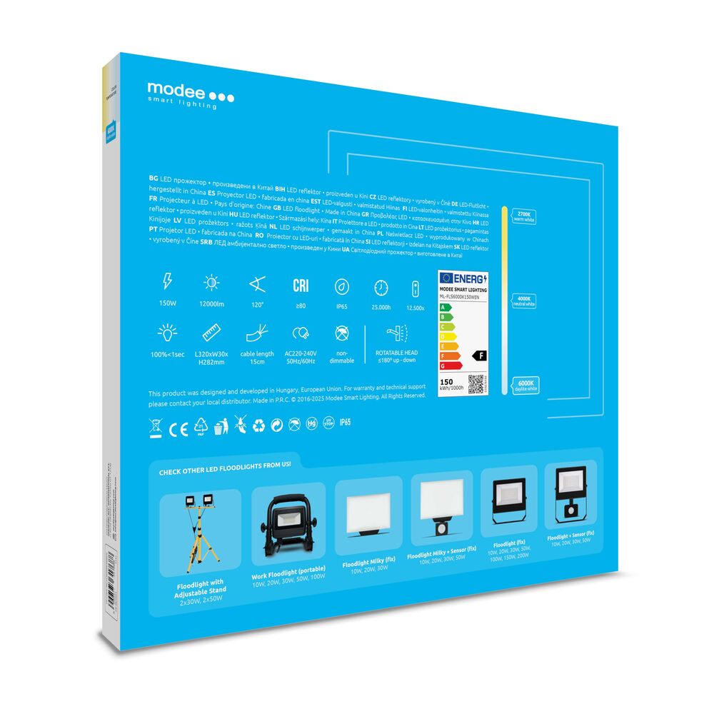 Modee Lighting Προβολέας LED E-series Slim 150W 120° 6000K 12000lm ERP - Image 7