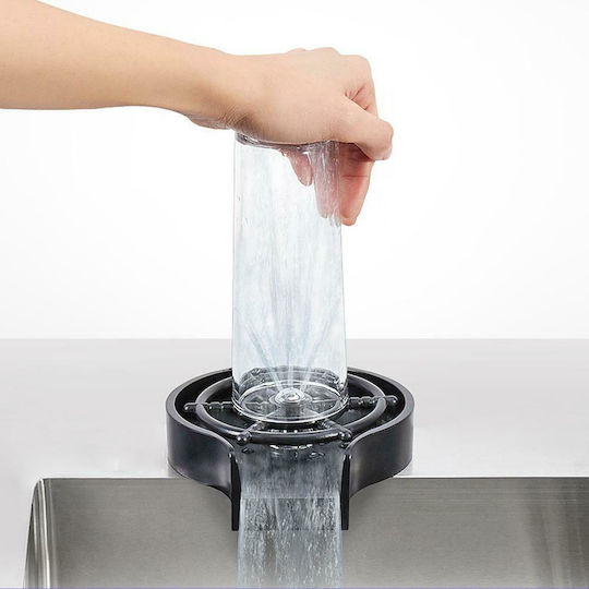 Πλαστικό Pitcher Rinser