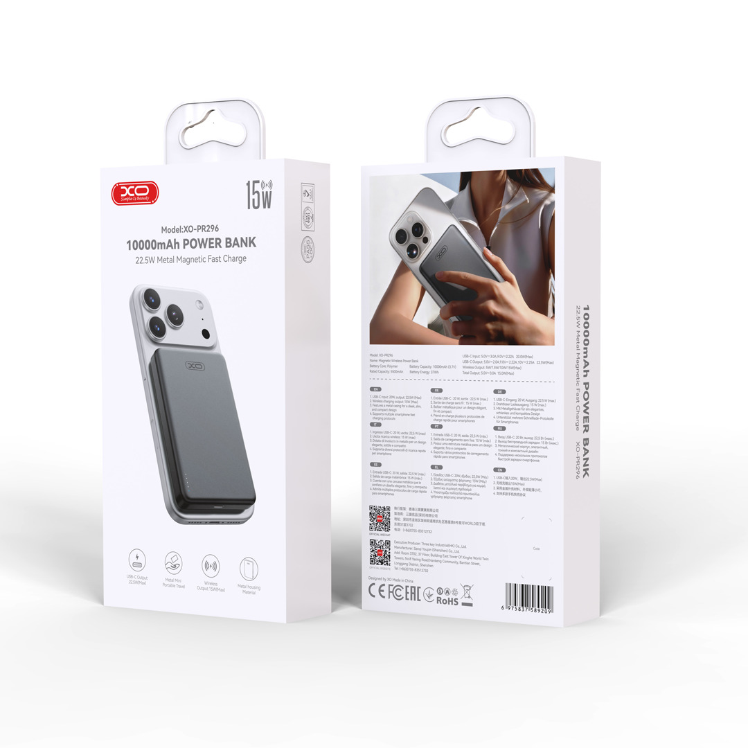 XO PR296 Powerbank Ταχείας Φόρτισης Μεταλικό με Μαγνήτη 10.000mAh Γκρι - Image 8