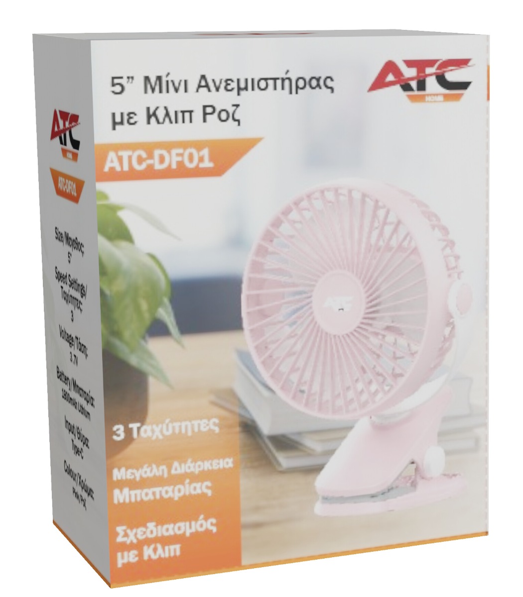 ATC DF-01 Μίνι Επαναφορτιζόμενος Ανεμιστήρας Γραφείου 5" με Κλιπ Ροζ - Image 2