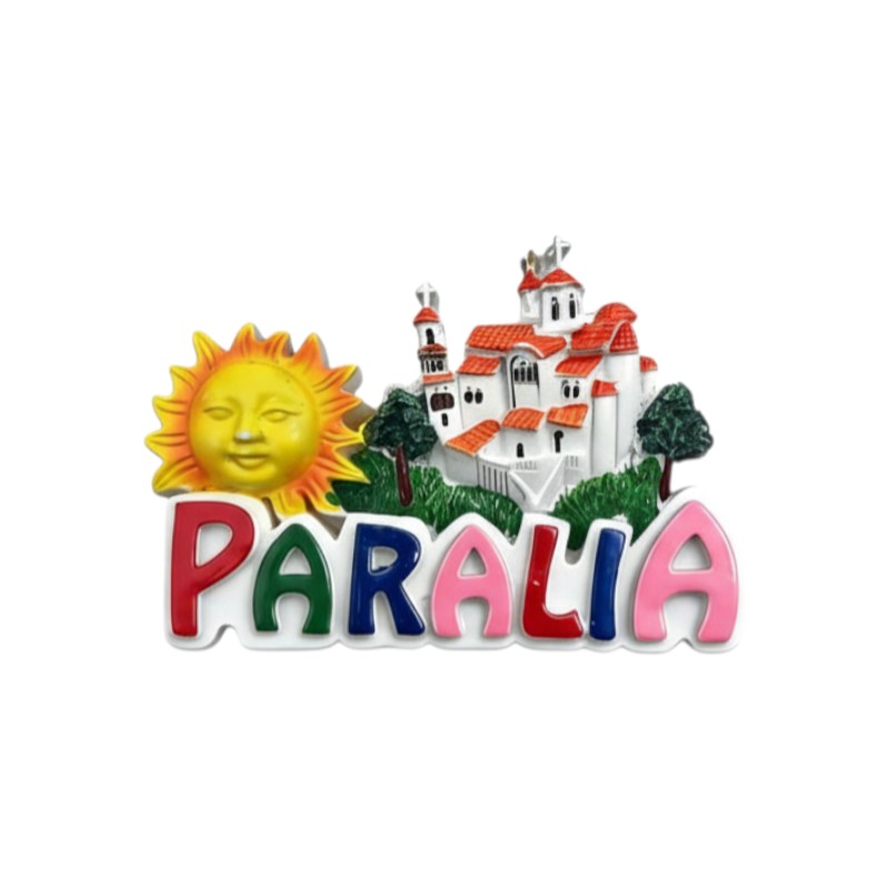Τουριστικό μαγνητάκι Souvenir - Σετ 12pcs - Paralia - 678598