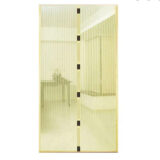 Σίτα Πόρτας Μαγνητική Μπεζ 220x90cm
