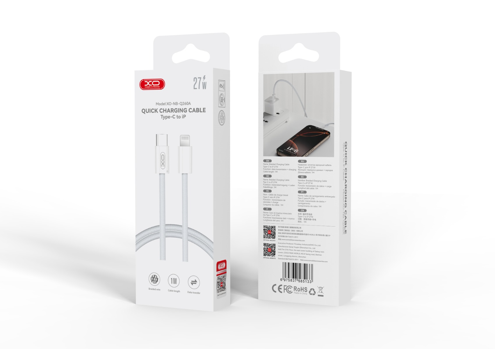 XO NB-Q260A Καλώδιο Φόρτισης & Δεδομένων Lightning σε Type-C 27W Πλεκτό 1m - Image 2