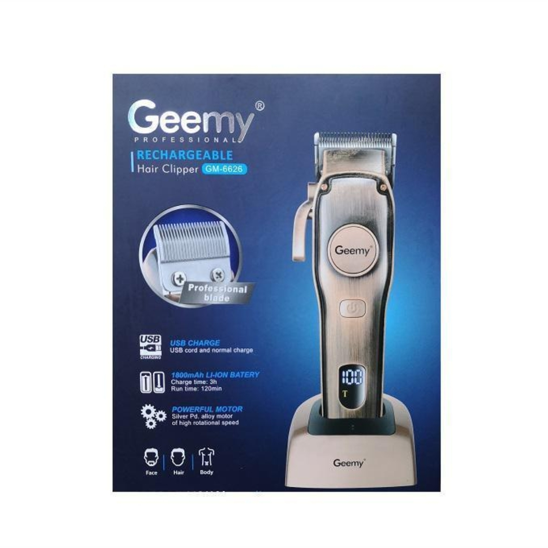 Gemei Επαγγελματική Κουρευτική Μηχανή Χρυσή GM-6626 - Image 2